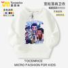 Moletom Kpop Hunter para Meninas Outono Roupas Infantis da Moda Primavera e Outono Tops Casuais de Gola Redonda para Meninas