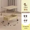 Carrito de almacenamiento pequeño móvil, mesa de café multifuncional, mesita de noche, mesa auxiliar creativa y elegante, estante de almacenamiento