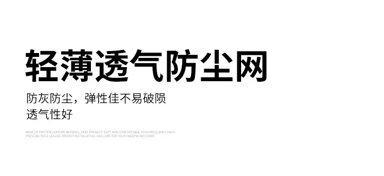 详情页_06.jpg