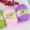 Proteína de Seda Terciopelo Algodón Leche para Bebé Bola de Algodón Hilo Suéter Sombrero Zapatos Muñeca Crochet diy Bolso de Tejido para Bebés Niños