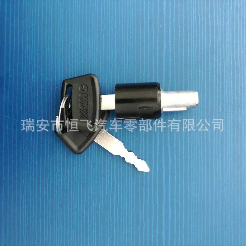 502锁芯5.5R