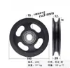 Roda de Polia com Rolamento de Nylon em U Roda de Trilho Guia de Cabo de Aço Roda de Polia de Nylon Rolo Ranhurado Roda de Plástico Roda Guia