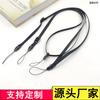 Fabricante de mini ventilador con doble hebilla, correa de mano para ventilador, ajustable para colgar en el cuello, cordón para ventilador pequeño de 8 mm