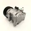 Compresor de Aire Acondicionado para Coche Syzx147 97701-3X101 97701-A5501 97701-A5800