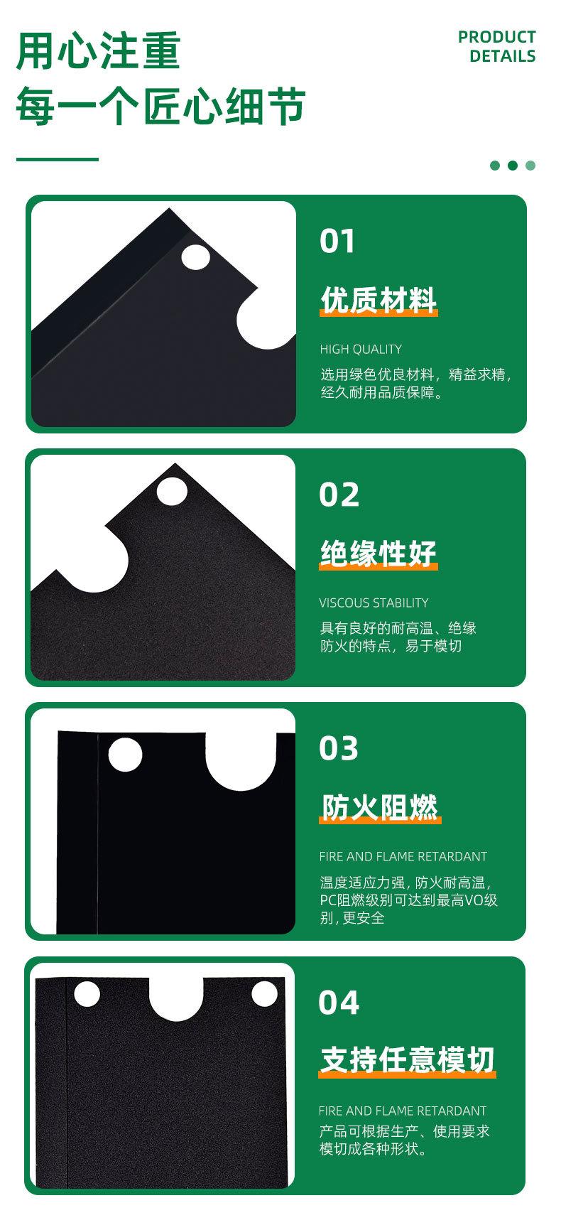 详情页-恢复的_05.jpg