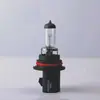 Serie H 9012 Faro Halógeno para Coche H7 12V Vidrio de Cuarzo Luz de Giro Luz Antiniebla Accesorios Bombilla