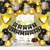 Set de Globos de Cumpleaños Color Oro Rosa Transfronterizo Cortina de Lluvia Color Oro Rosa Pancarta de Cumpleaños Globo de Papel de Aluminio Decoración de Fiesta