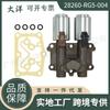 Válvula solenoide de cambio lineal dual de transmisión 28260-RG5-004, compatible con Honda Fit Civic Lingpai