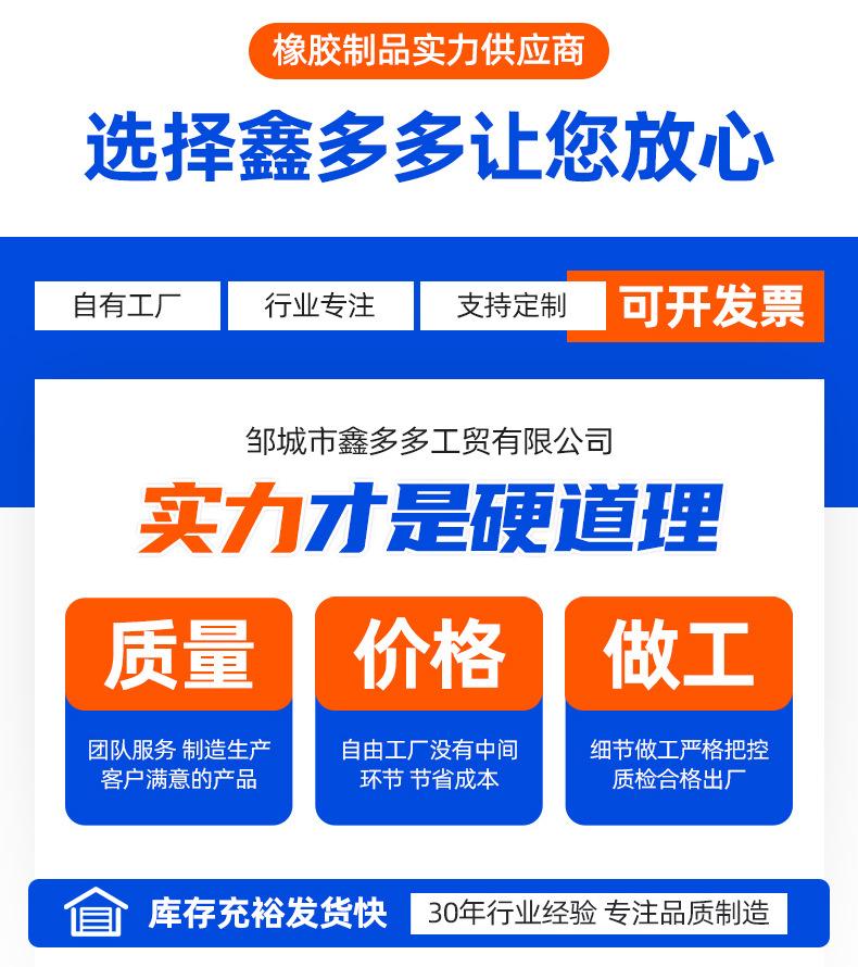 铺地输送带 废旧输送带 尼龙输送带