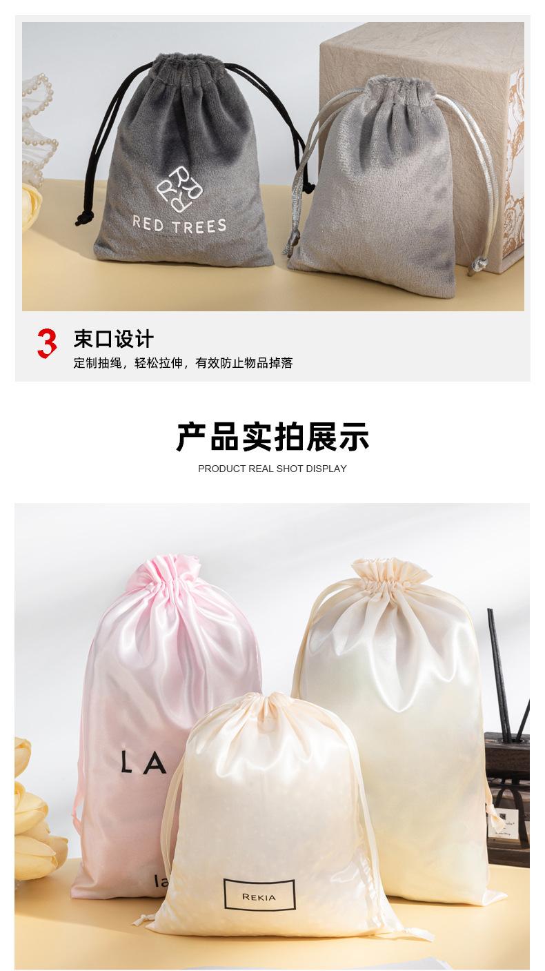 详情图片_10.jpg