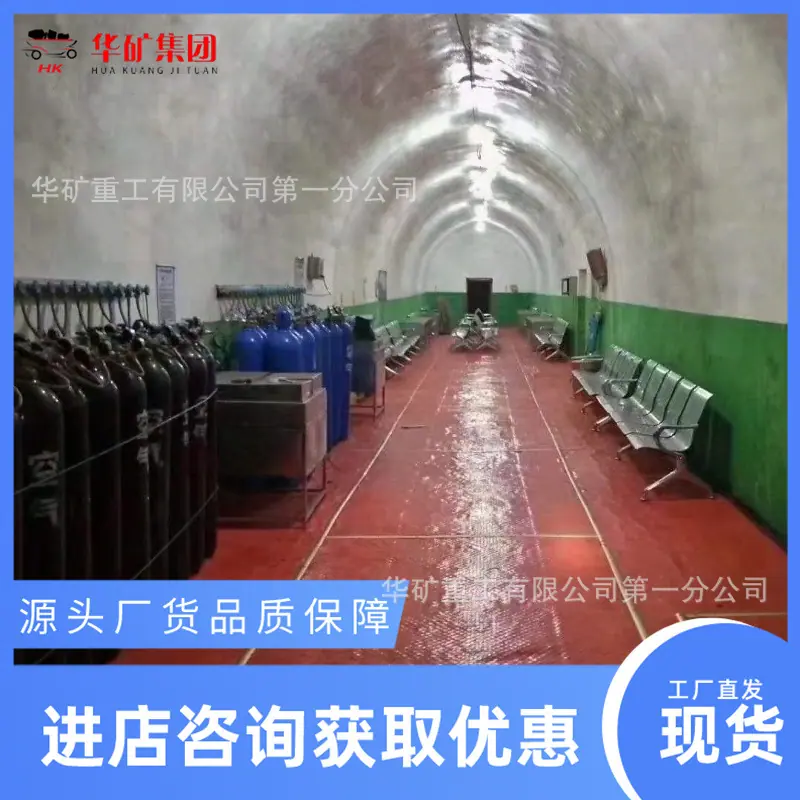 微信图片_20240307142112_副本.jpg