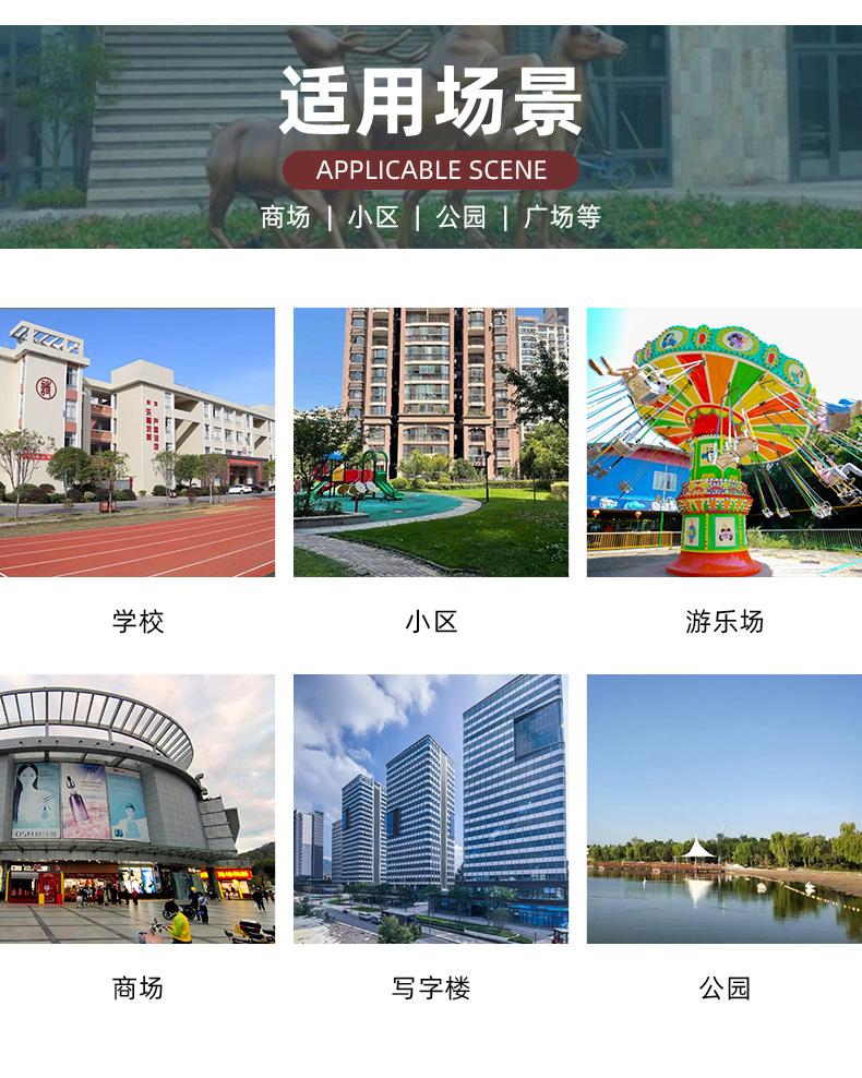 详情排版_03.jpg