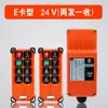 Control Remoto Inalámbrico Telecrane Yuding F21-E2B Grúa de Tarjeta Puente Grúa Viajera Maquinaria Barredora