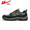Zapatos Deportivos de Malla para Hombre para Exteriores, Senderismo, Trabajo WXY(ZA)-6336