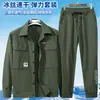 Atacado Transfronteiriço Popular Masculino de Verão Seda Gelada Secagem Rápida Casual, Respirável, Leve, Resistente ao Desgaste Roupa de Trabalho, Roupa de Proteção do Trabalho