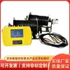 Yzt6(uma) Fabricante Fornecedor Detector de Água em Furo de Mineração Yzt6(uma) Detector de Água em Furo de Mineração