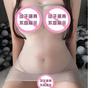 Fragancia para Escuchar de Noche Lencería Sexy con Abertura en la Entrepierna Atractivo Ropa de Malla Transparente Mono sin Cierre Una variedad de calcetines en representación de cabello