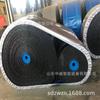 Correia Transportadora de PVC Retardante de Chamas para Mineração 680S Correia Transportadora de Borracha Retardante de Chamas para Mineração Correia Transportadora de Borracha Plana com Anel para Mineração