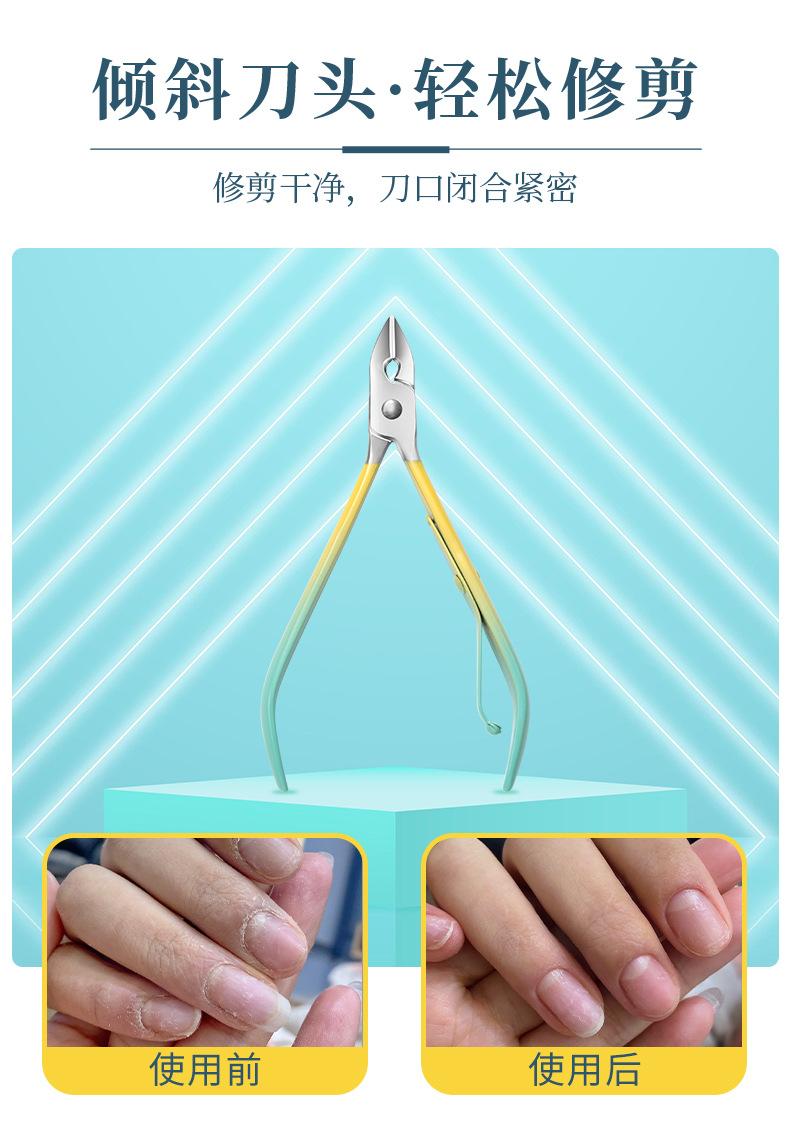 SKU001733详情页-中文 (7).jpg