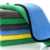 Toalla para Limpieza de Autos, Felpa de Coral, Doble Cara, Extra Grande y Gruesa, Toalla de Limpieza Multifuncional, Fuerte Absorción de Agua, Toalla de Secado Rápido, Personalizable