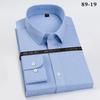 Camisa Social Masculina de Manga Longa 100% Algodão Dp Pronta para Usar Resistente a Amassados com Listras de Algodão