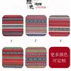 Estoque Pronto do Fabricante, Estilo Étnico, Jacquard Tingido na Massa 100% Poliéster, Revestimento Adesivo, Adequado para Bolsas, Almofadas de Assento de Carro e Capas de Sofá
