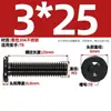 Tornillo Negro de Acero Inoxidable 304 Interior Torx CM Cabeza Plana Cabeza Delgada Digital Antirrobo MM2M3M4M5M6