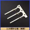 1.0/1.5/2.0/2.35 Tubo de Cobre Extremo Hembra Pin de Cobre Extremo Macho Terminal Macho y Hembra Impermeable Conector de Latón Conector
