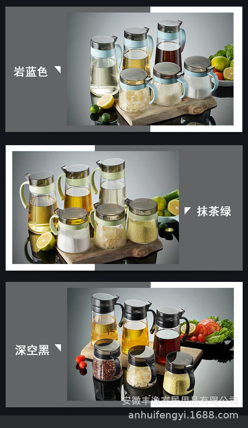 宝贝详情图11.jpg