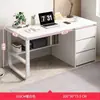 Escritorio de oficina, escritorio ejecutivo, juego de escritorio y silla de oficina, diseño simple y moderno, estación de trabajo para empleados, escritorio para una o dos computadoras, escritorio para el hogar