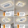 Guangdong Zhongshan lâmpadas sala de estar quarto led novo teto lâmpada simples atmosfera moderna pacote casa inteira combinação