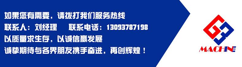 联系方式.jpg