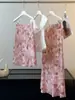Nueva Falda de Gasa Floral Ajustada a la Cadera para Mujer 2026 Nuevo Estilo Coreano Dulce y Elegante Falda de Cola de Pez Adelgazante A12557