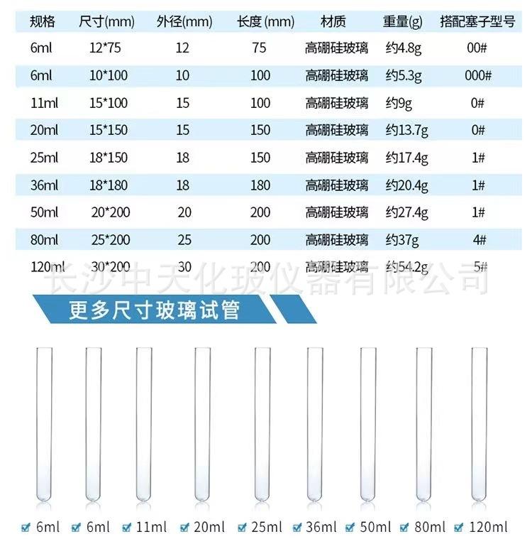 微信图片_20240314145906.jpg