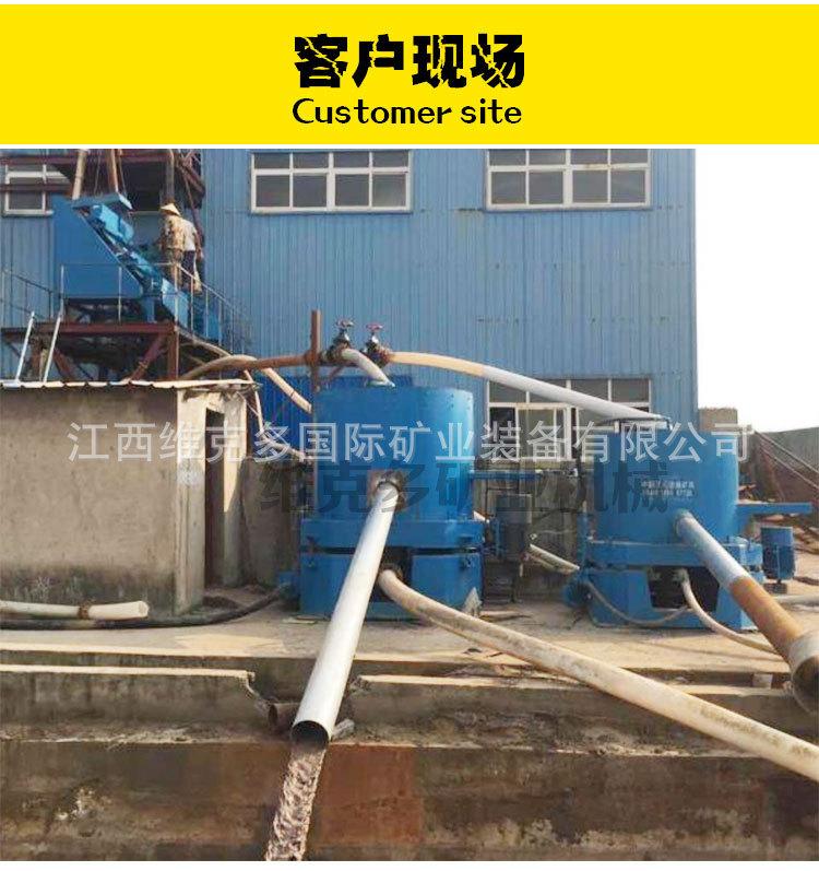 离心机 (15).jpg