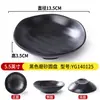 Melamina imitação porcelana preto fosco prato criativo para lanches formato irregular louça prato para lanches ktv prato de mesa