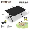 Silla plegable para exteriores Silla Kermit Silla portátil para playa picnic camping Taburete de pesca Puesto callejero Juego de mesa y sillas enrollables