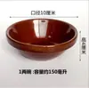 Cuenco de Arcilla para Cocer Arroz al Vapor, Cuenco Pequeño Comercial para Arroz, Cuenco para Vino Estilo Antiguo, Cuenco Cerámico para Cocer al Vapor, Cuenco Tradicional para Salsa para Mojar, Cuenco para Cocer al Vapor Cerdo Estofado