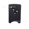 Adecuado para Renault Traficmaster Cubierta de Silicona para Llave Mercedes-Benz Smart Contrapeso Patrón de Fibra de Carbono