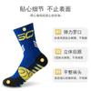 Nuevos calcetines deportivos para niños de la CUHK algodón peinado para baloncesto fútbol altura media año estudiante escuela secundaria calcetines para correr