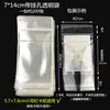 Estilo Coreano Blanco Sencillo Pasador Tarjeta de Papel Empaque DIY Accesorios para el Cabello Accesorios Cartón para Pasadores Cuerda para el Cabello Tarjeta para Pendientes