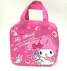 Bolsa Térmica Atacado Bolsa Térmica de Grande Capacidade Bolsa de Almoço Japonesa Bolsa Térmica Portátil para Piquenique Bolsa para Marmita de Estudante