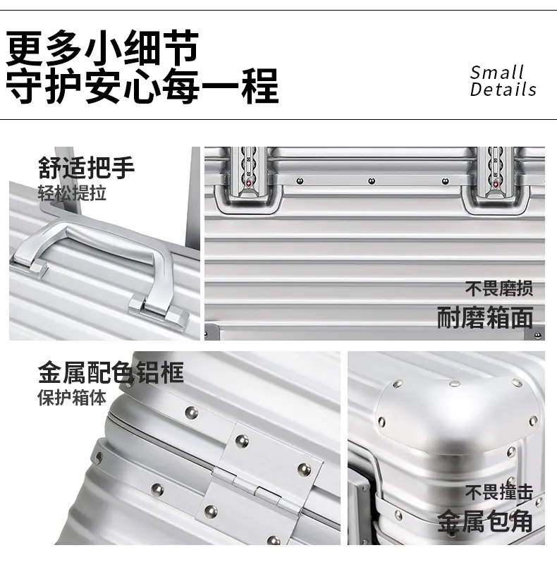 超店详情页8015_19.jpg