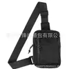 Bolso cruzado ligero de nailon nuevo para hombre, adecuado para todas las estaciones, con correa ajustable para el hombro