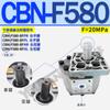 CBF-E516 CBT-f563 G580 CBQ Bomba de Engrenagem CBN-E520 F525 G532 E540 F550