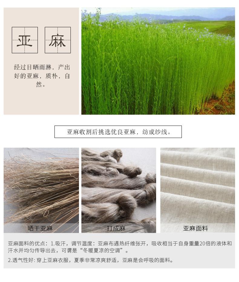 详情_04.jpg