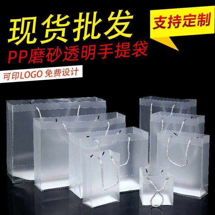 艾佳得