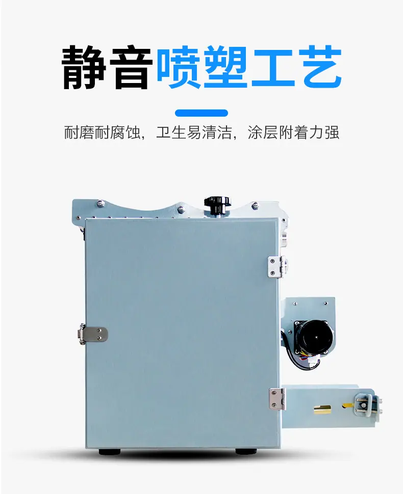 新型饺子皮机 (9).jpg