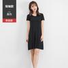 Vestido Camisola de Modal Modelo Nuevo 2026 con Acabado de Alta Gama, Vestido Largo Negro para Mujer, Adecuado para Vestir en Capas, Disponible para Venta al por Mayor