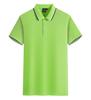 190#180g algodón mercerizado color habitación manga corta solapa camisa POLO ropa de trabajo empresarial camisa cultural publicidad T overoles